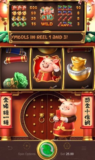 Piggy Gold — grade 3×1 paytable